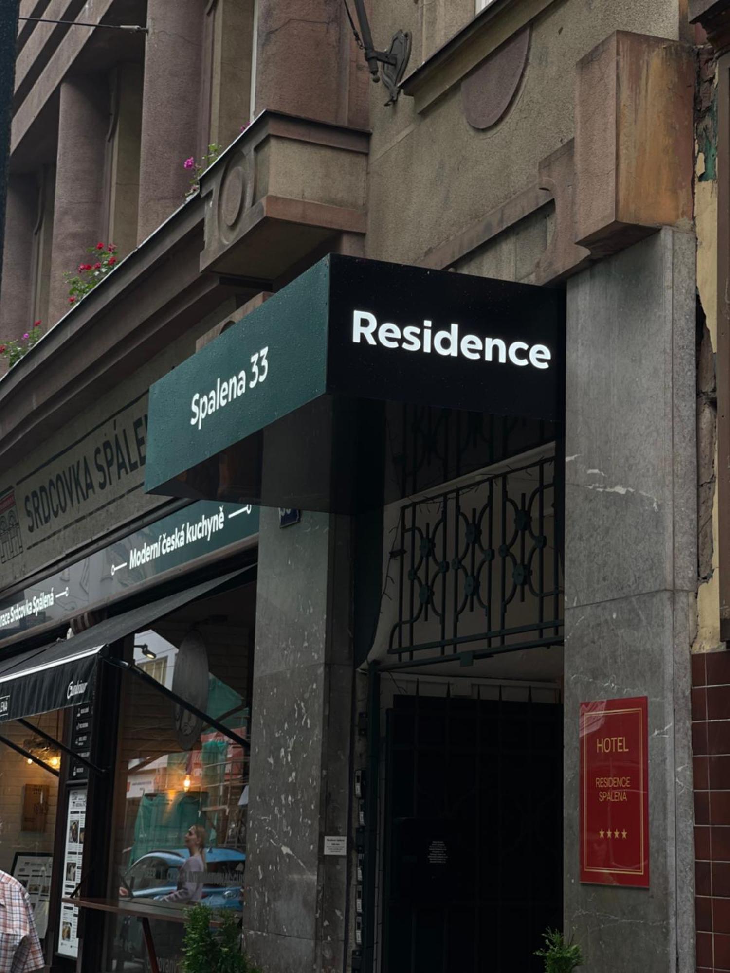 酒店 斯帕乐那公寓式酒店