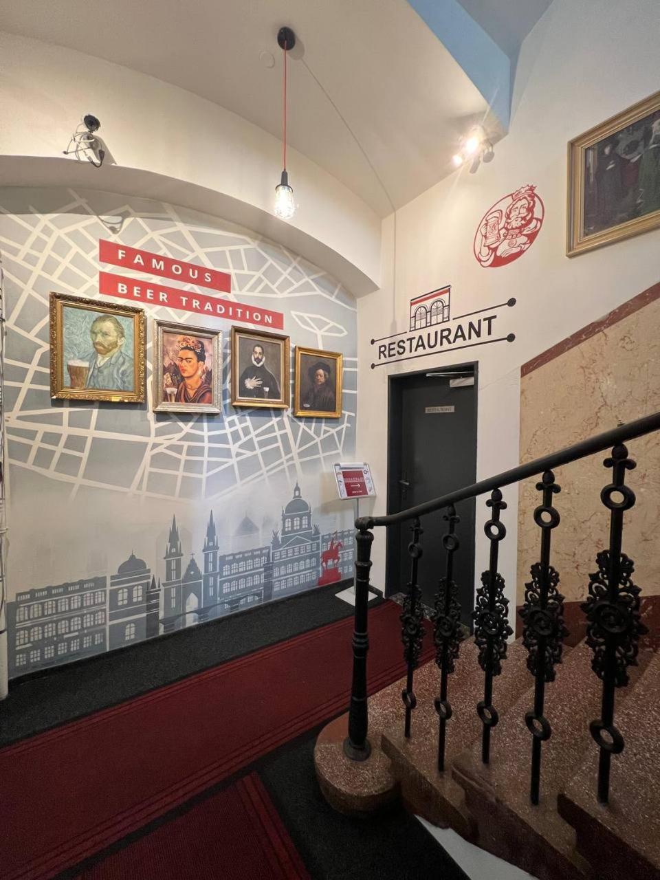 斯帕乐那公寓式酒店
